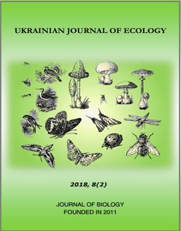 UKRAINIAN JOURNAL OF ECOLOGY